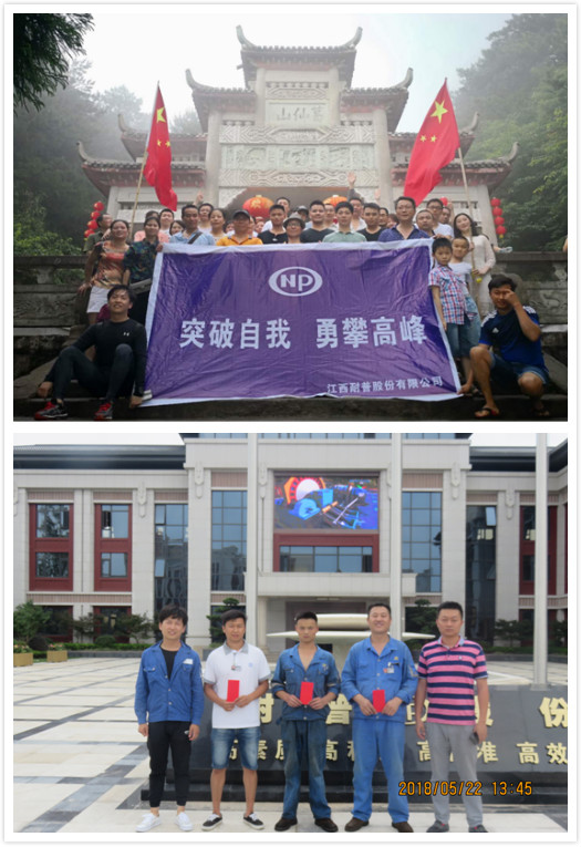 首页| G22恒峰集团中国官方网站