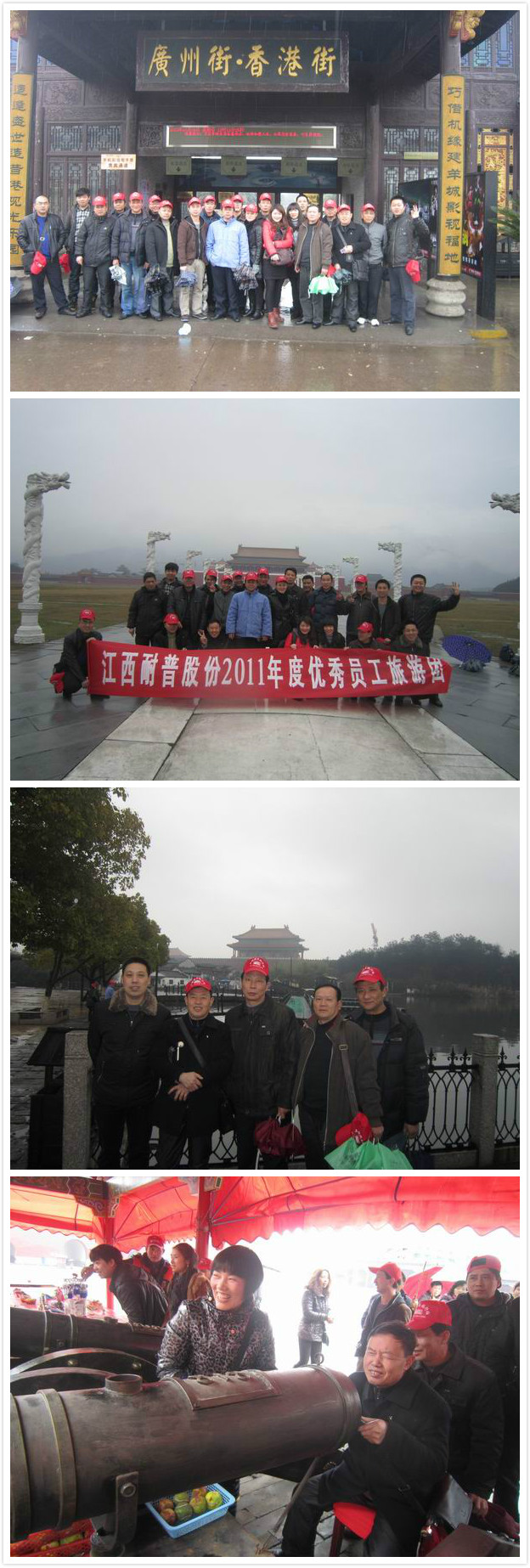 首页| G22恒峰集团中国官方网站