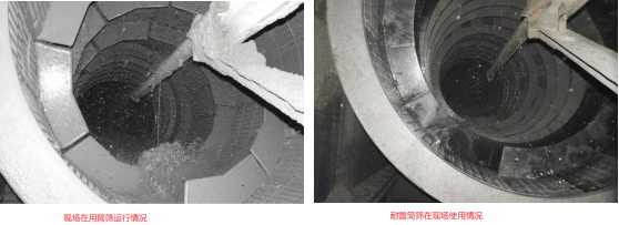 首页| G22恒峰集团中国官方网站