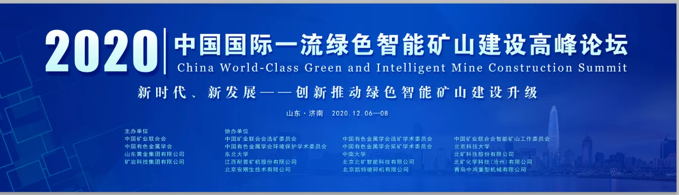 334c990803bb190dc099fe001c17bf8a 首页| G22恒峰集团中国官方网站