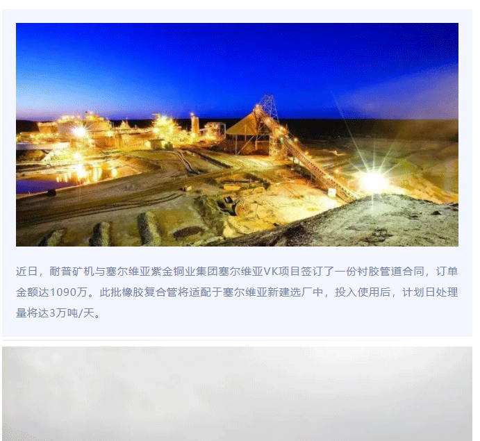 首页| G22恒峰集团中国官方网站