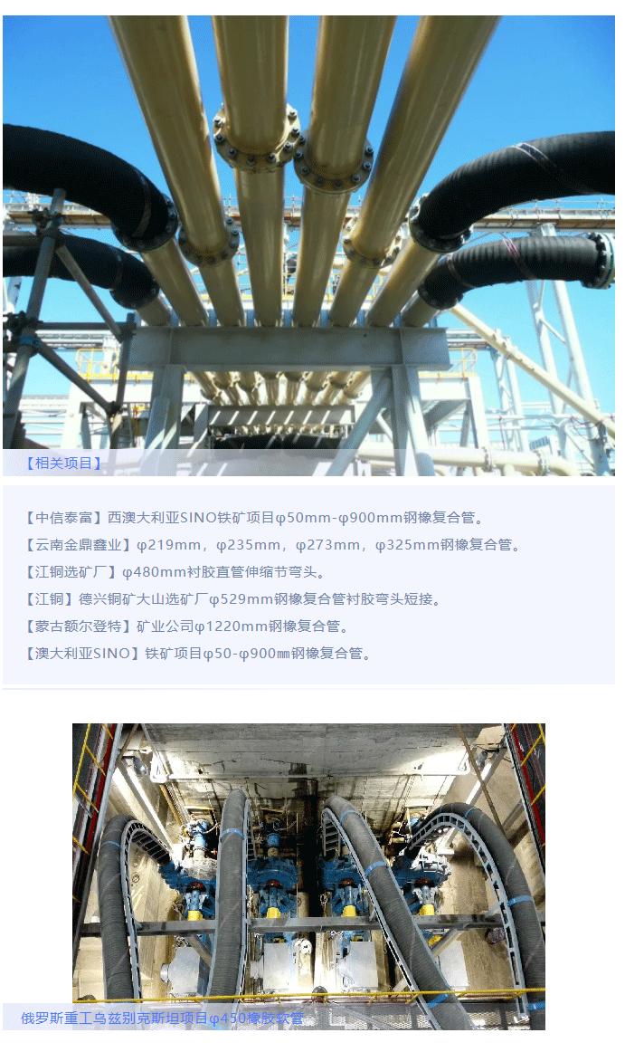 首页| G22恒峰集团中国官方网站