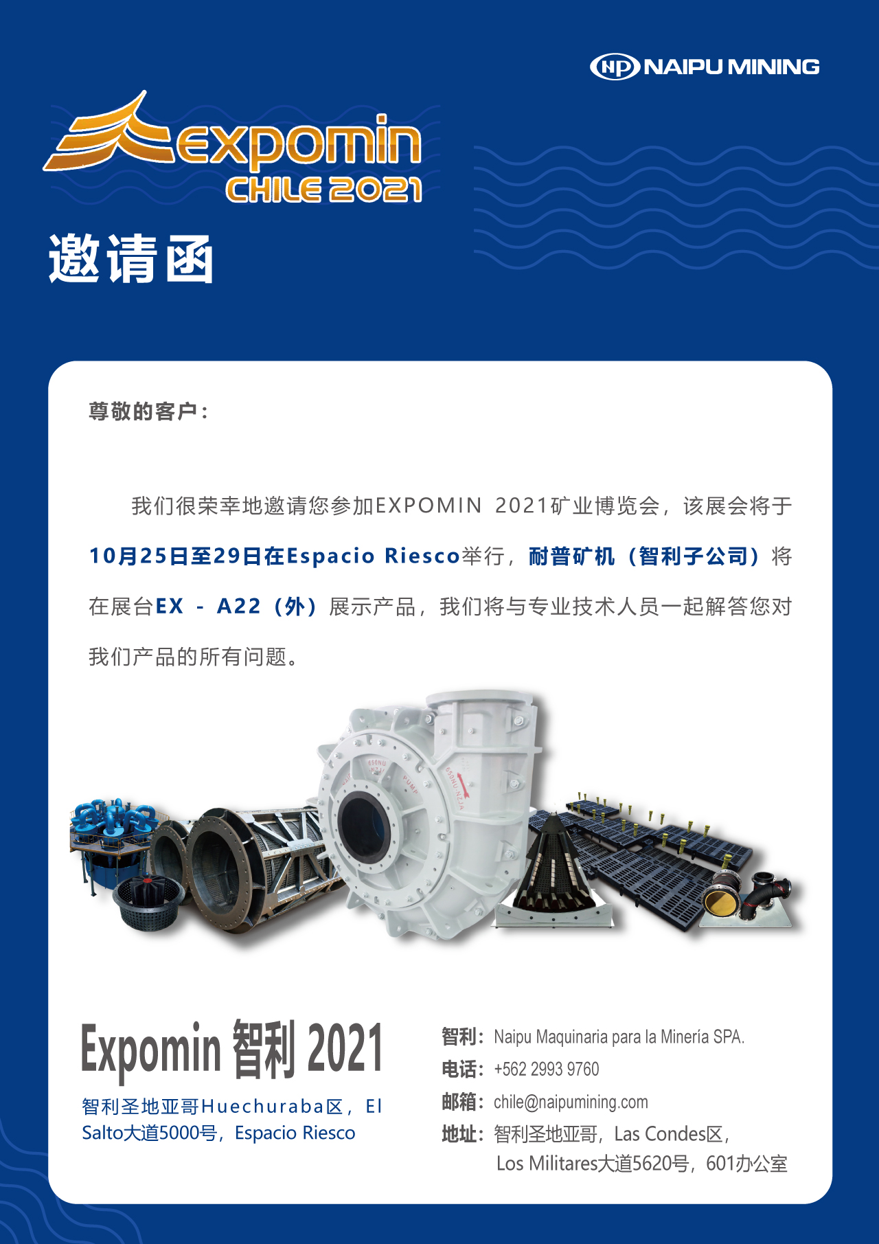 首页| G22恒峰集团中国官方网站