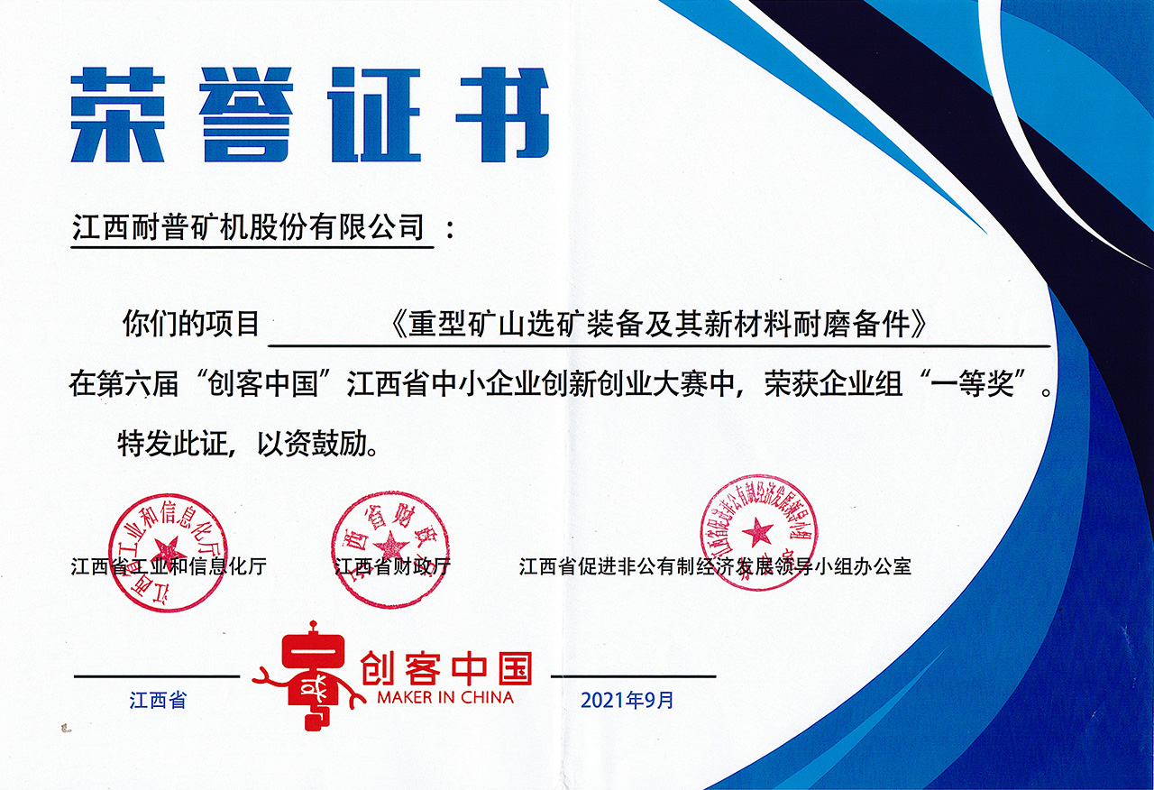 0fa7fb9e306a2f18bbc112e042379d43 首页| G22恒峰集团中国官方网站