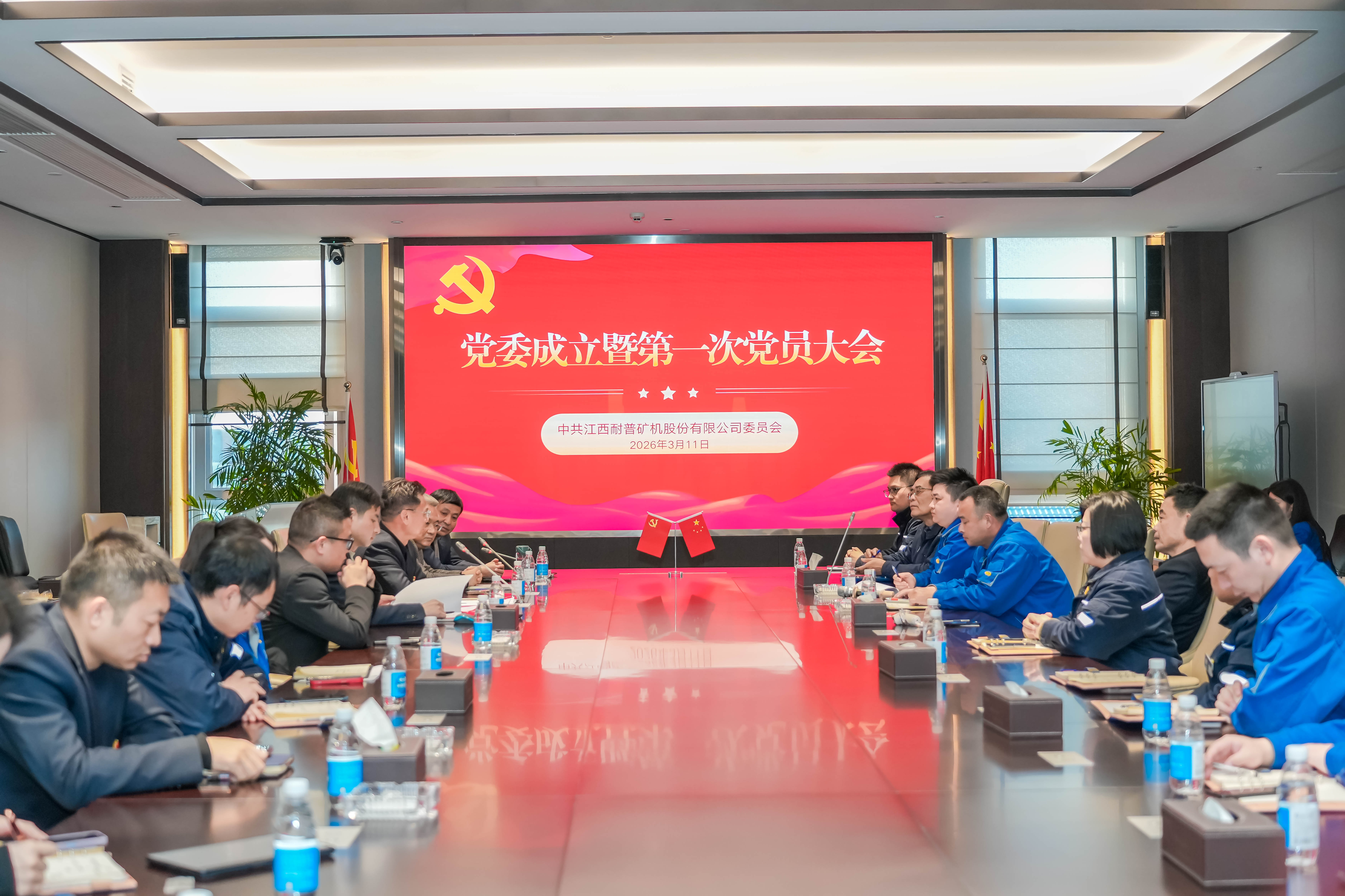a90fa641b8710bd35e444782130ee83c 首页| G22恒峰集团中国官方网站